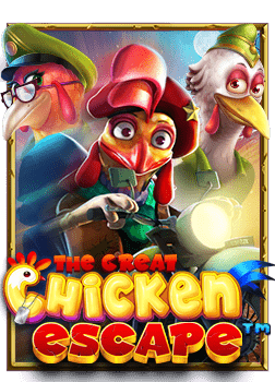 แจก ทุน สล็อตเว็บ gcwin99 ด้วยสูตรเด็ดจาก NetEnt